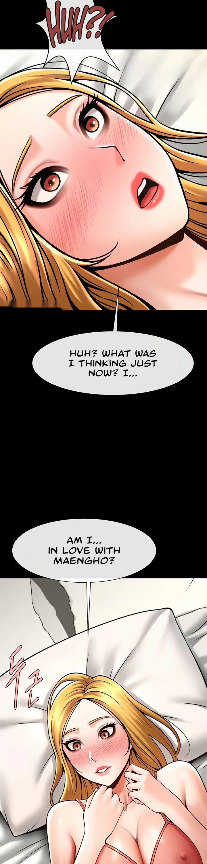 The Cheat Code Hitter Fucks Them All Chapter 59 page 15
