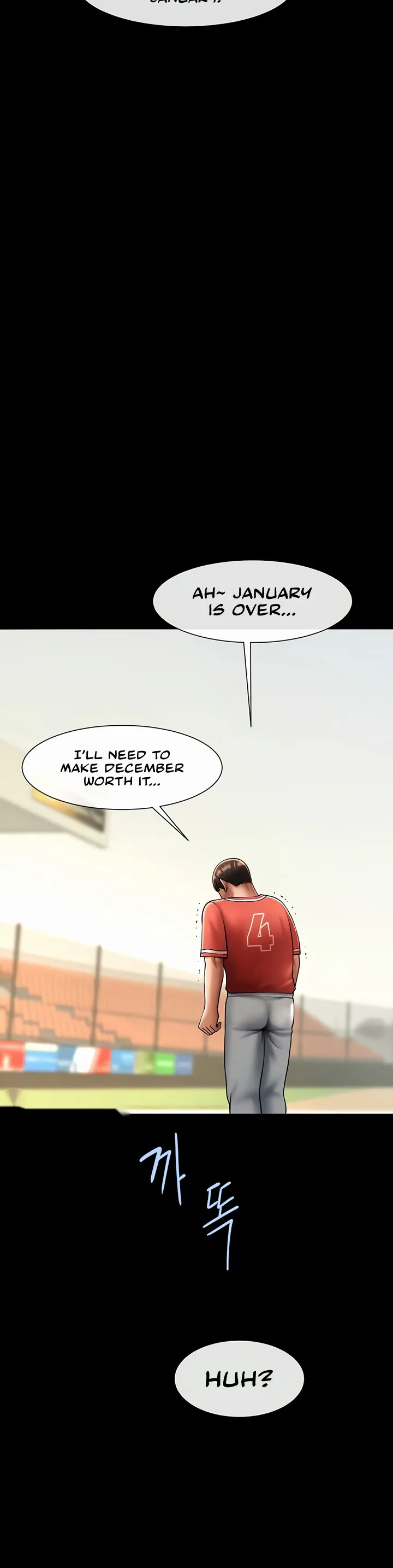The Cheat Code Hitter Fucks Them All Chapter 59 page 19