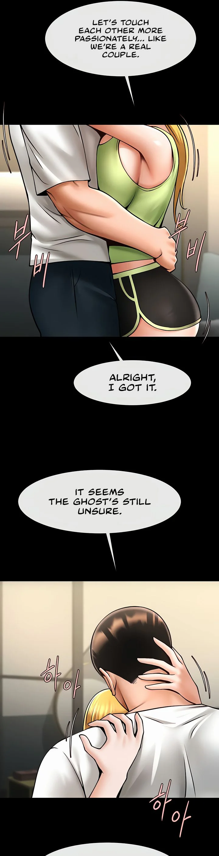 The Cheat Code Hitter Fucks Them All Chapter 59 page 33