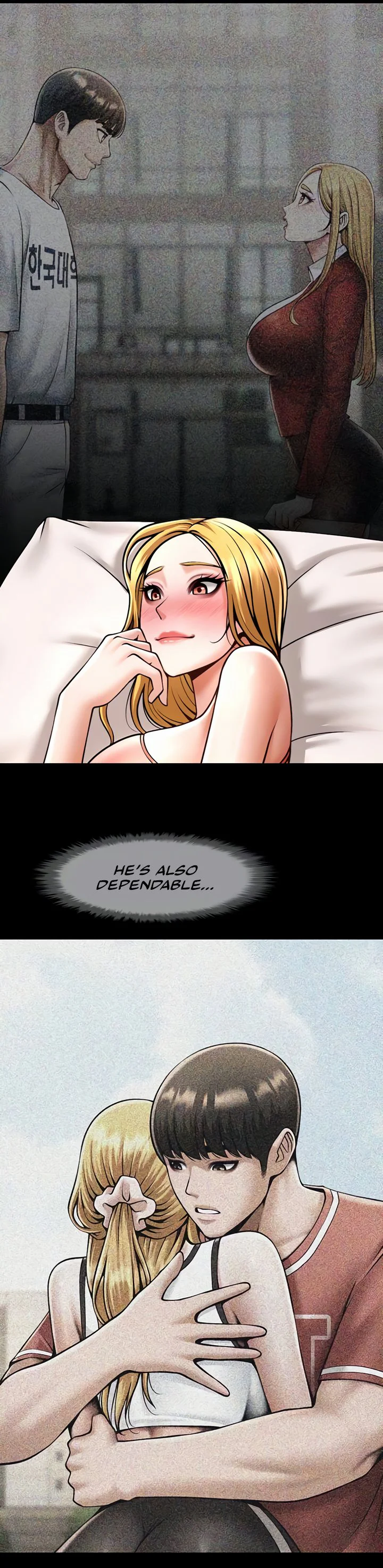 The Cheat Code Hitter Fucks Them All Chapter 59 page 8