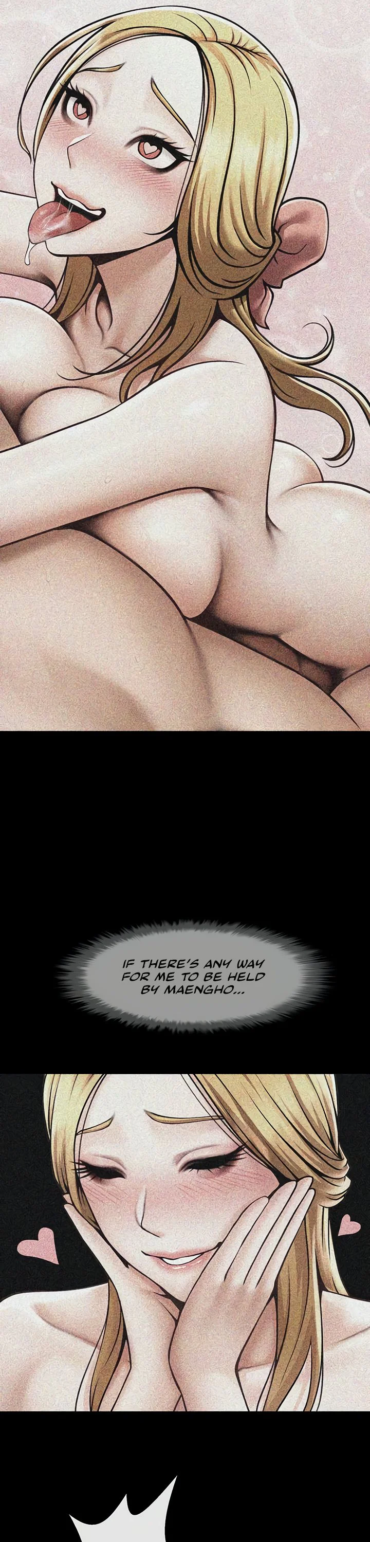 The Cheat Code Hitter Fucks Them All Chapter 59 page 14