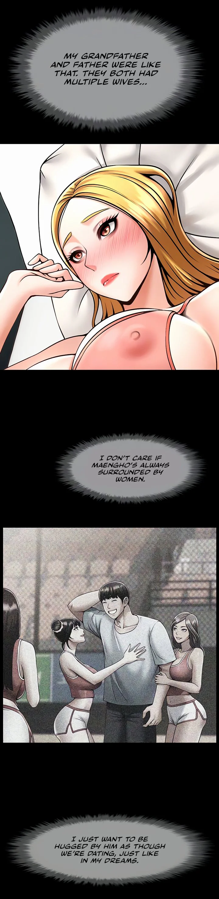 The Cheat Code Hitter Fucks Them All Chapter 59 page 12
