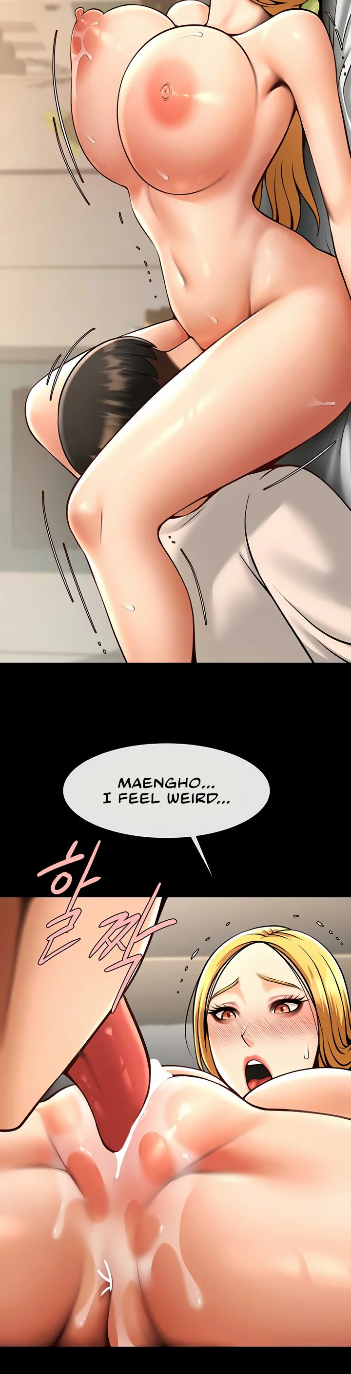 The Cheat Code Hitter Fucks Them All Chapter 60 page 24