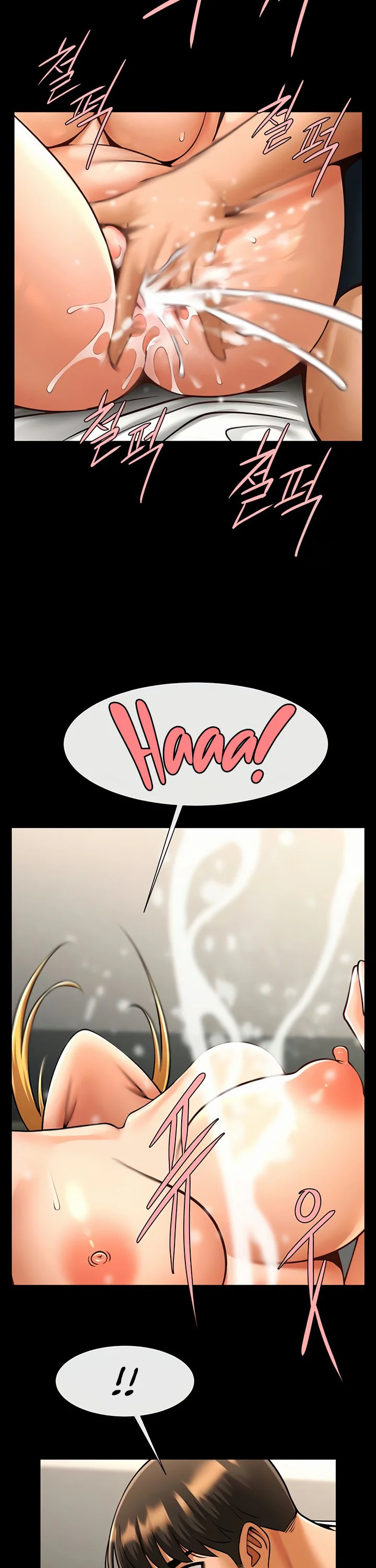 The Cheat Code Hitter Fucks Them All Chapter 60 page 28