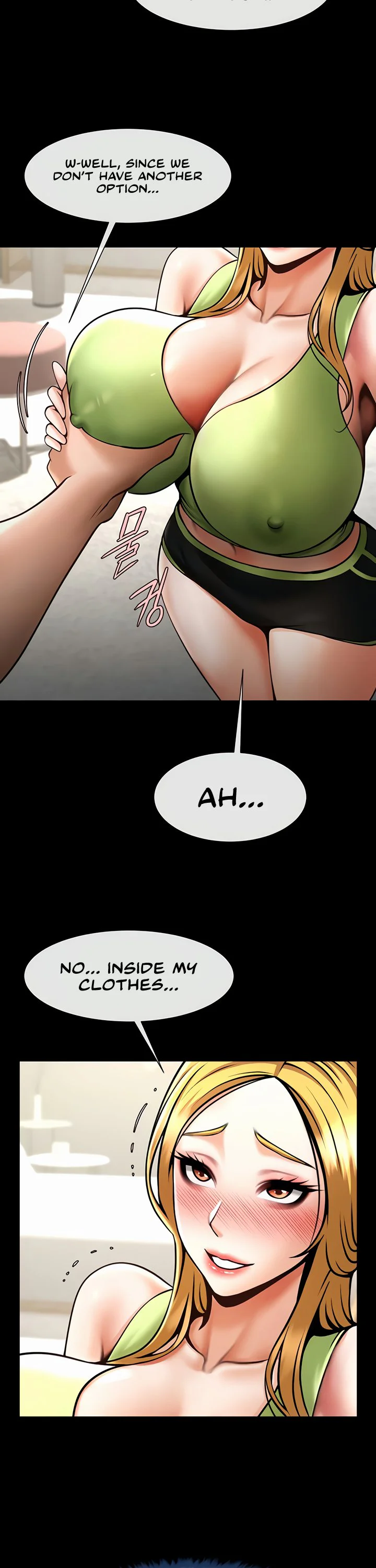 The Cheat Code Hitter Fucks Them All Chapter 60 page 11