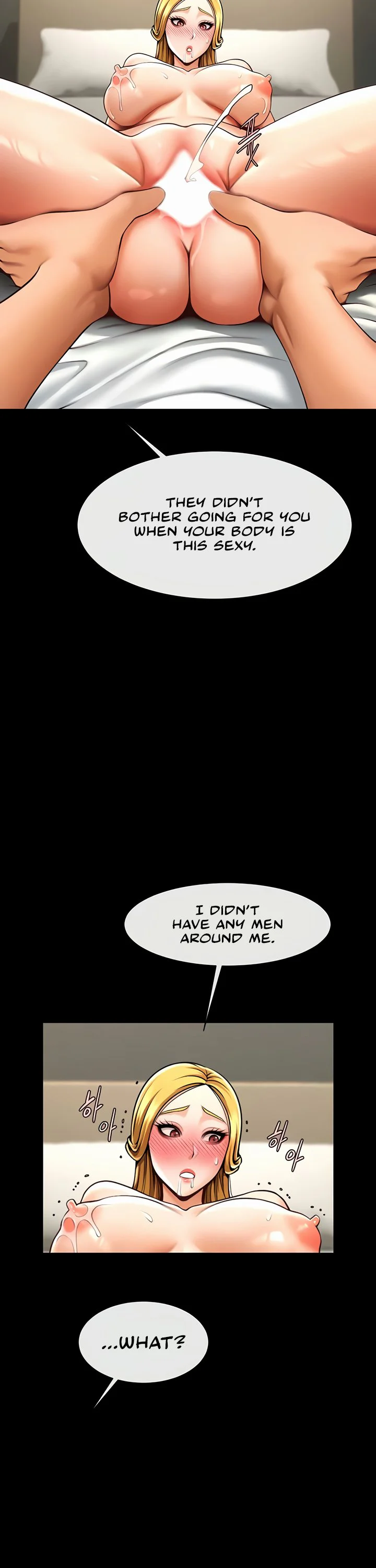 The Cheat Code Hitter Fucks Them All Chapter 60 page 21
