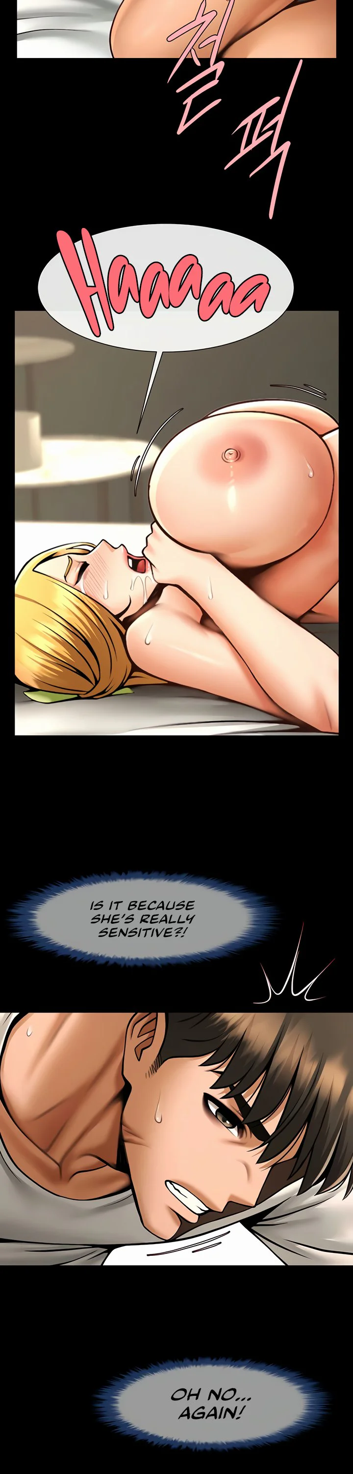 The Cheat Code Hitter Fucks Them All Chapter 61 page 17