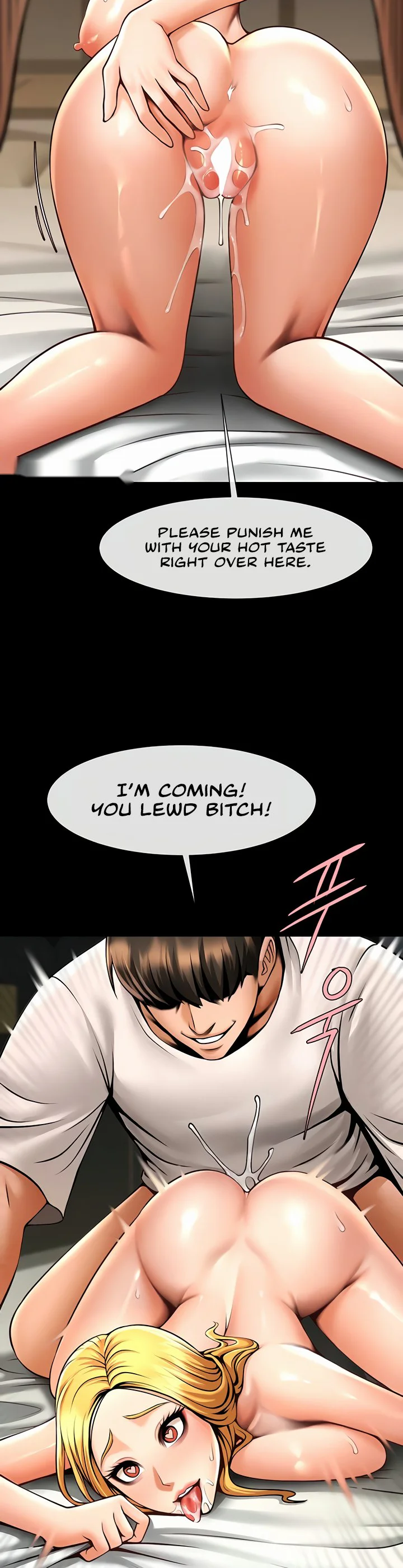 The Cheat Code Hitter Fucks Them All Chapter 61 page 25