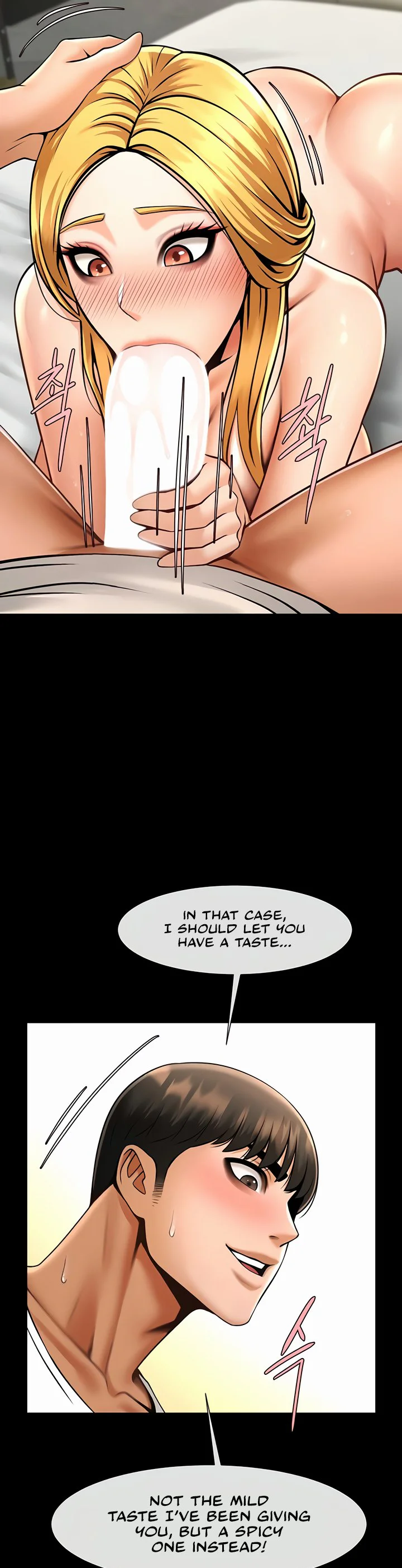 The Cheat Code Hitter Fucks Them All Chapter 61 page 23