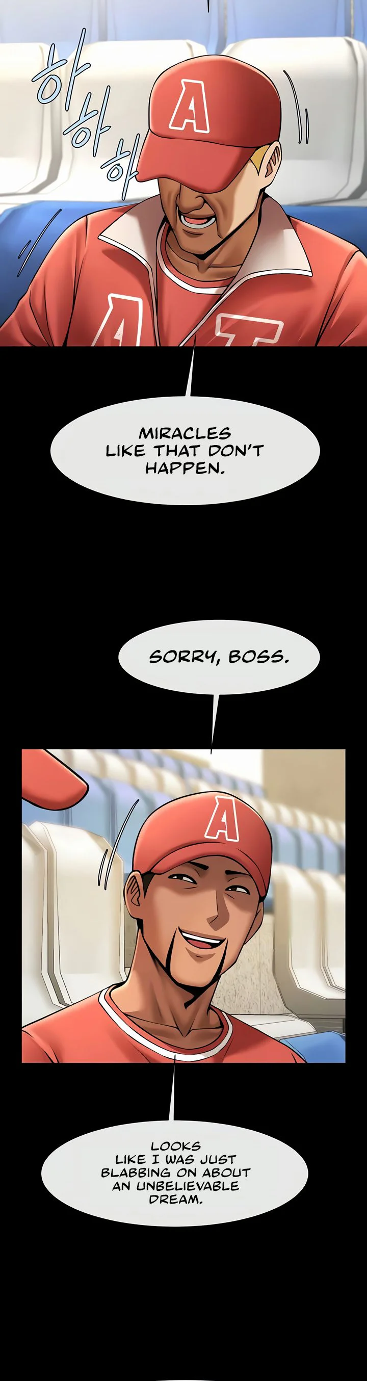 The Cheat Code Hitter Fucks Them All Chapter 62 page 37