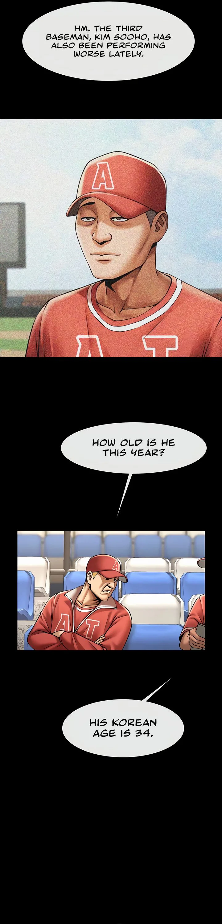 The Cheat Code Hitter Fucks Them All Chapter 62 page 32