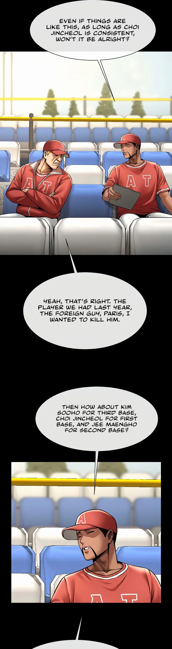 The Cheat Code Hitter Fucks Them All Chapter 62 page 33