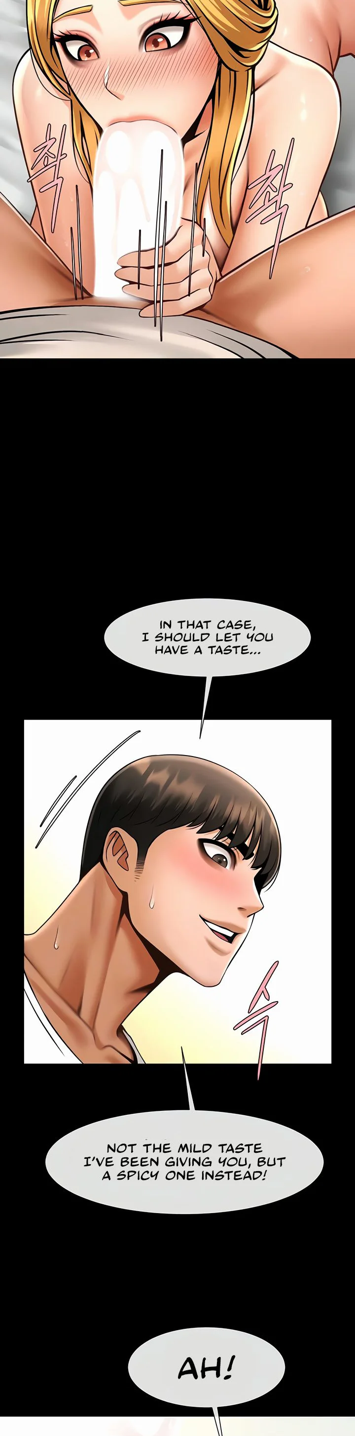 The Cheat Code Hitter Fucks Them All Chapter 62 page 4
