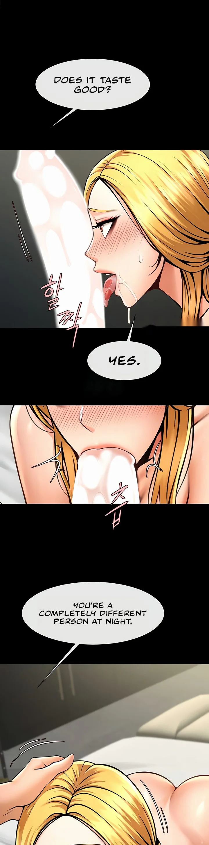 The Cheat Code Hitter Fucks Them All Chapter 62 page 3