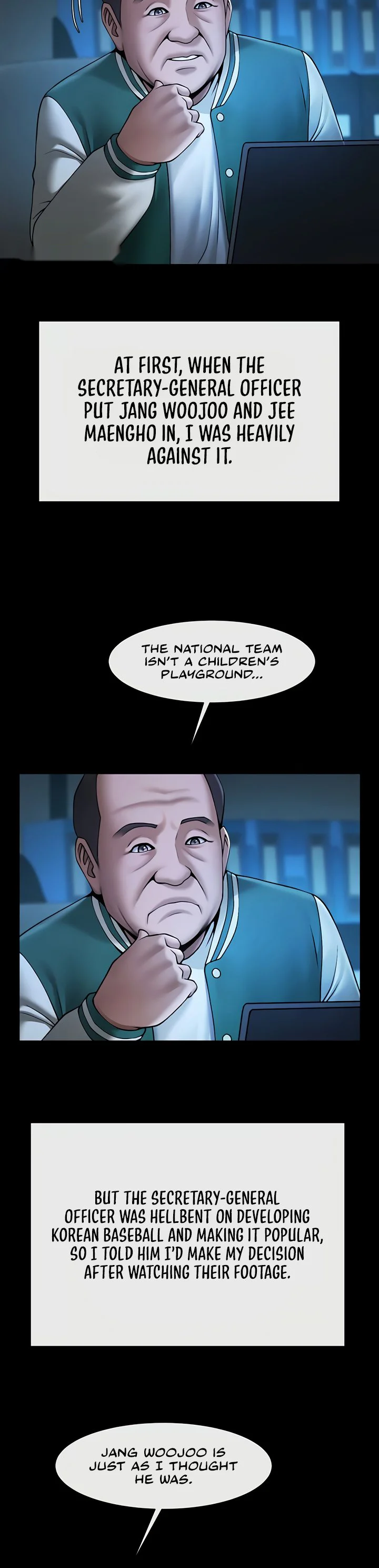 The Cheat Code Hitter Fucks Them All Chapter 63 page 15