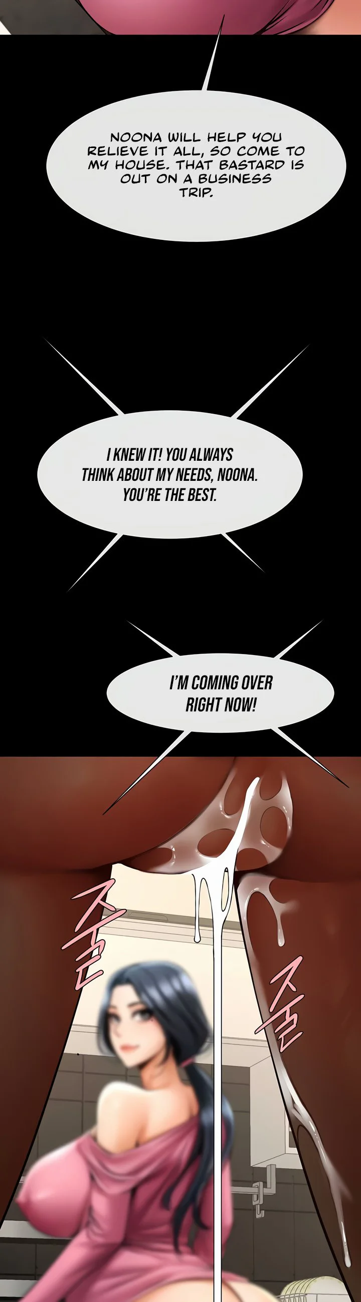 The Cheat Code Hitter Fucks Them All Chapter 63 page 38
