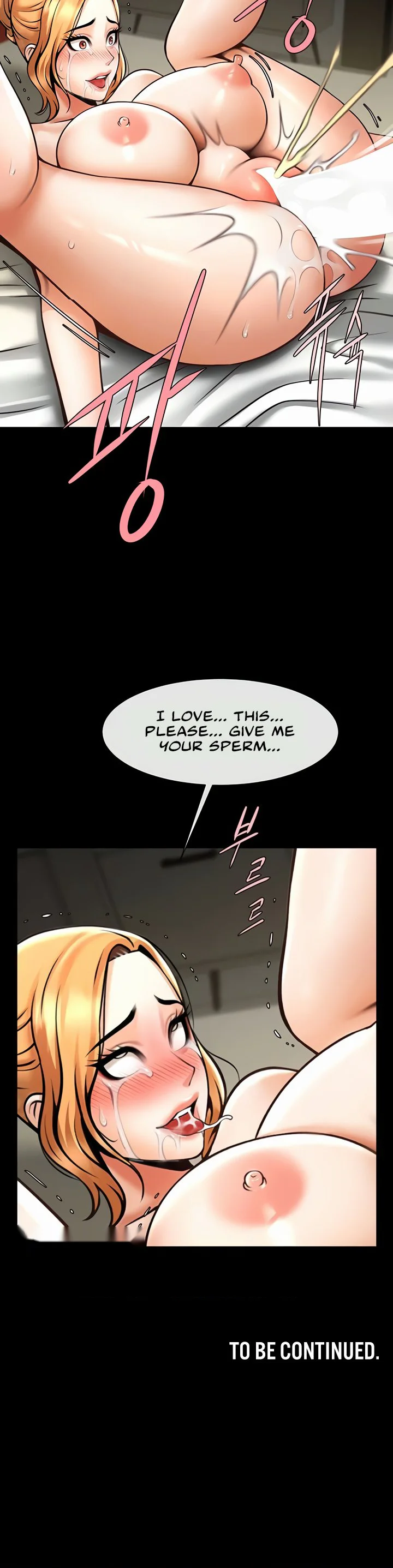 The Cheat Code Hitter Fucks Them All Chapter 64 page 37