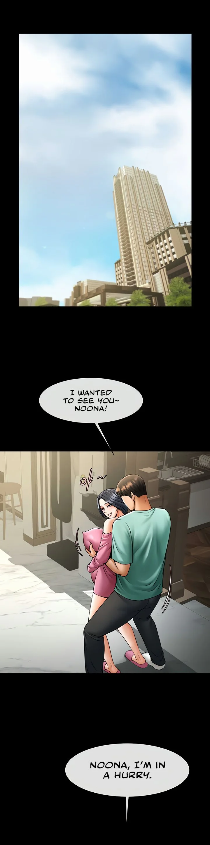 The Cheat Code Hitter Fucks Them All Chapter 64 page 18