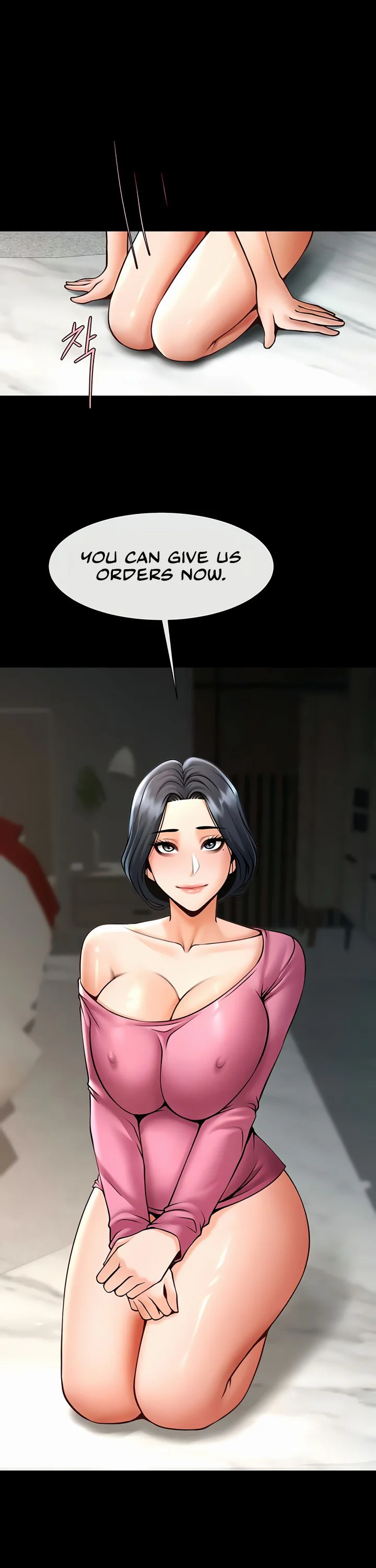 The Cheat Code Hitter Fucks Them All Chapter 64 page 31