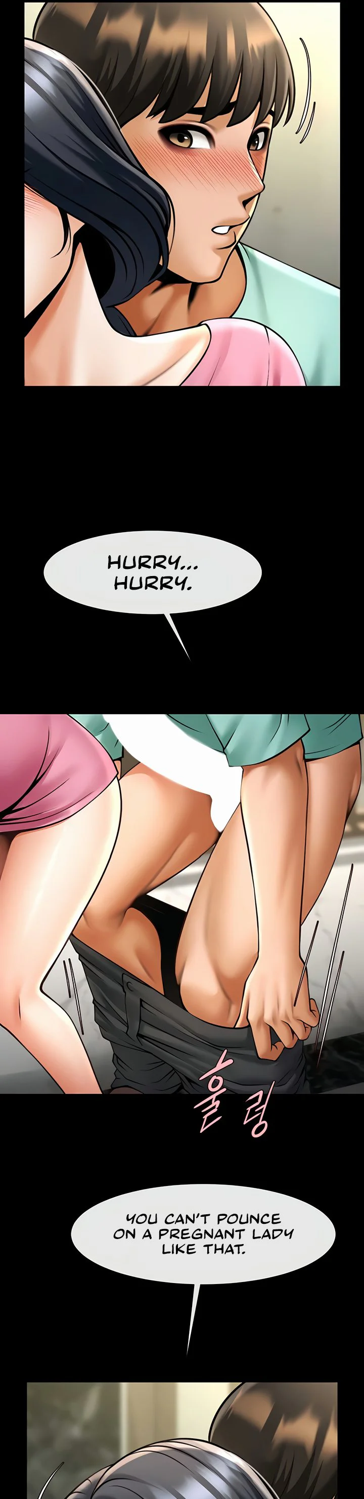 The Cheat Code Hitter Fucks Them All Chapter 64 page 19