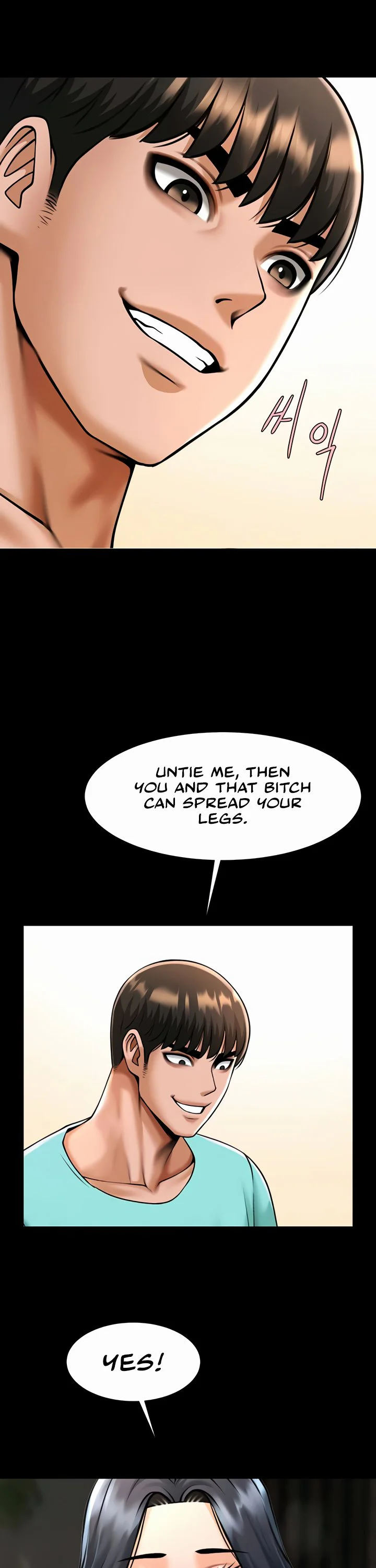 The Cheat Code Hitter Fucks Them All Chapter 64 page 32