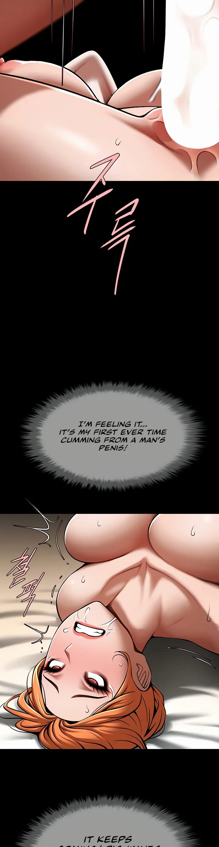 The Cheat Code Hitter Fucks Them All Chapter 65 page 8