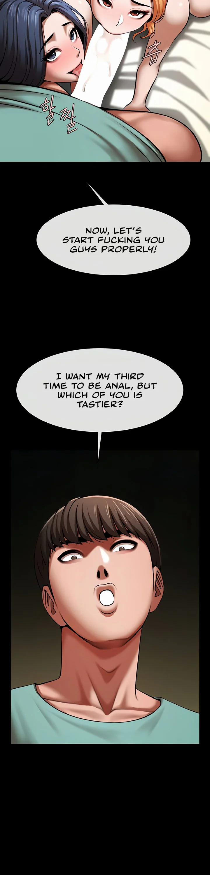 The Cheat Code Hitter Fucks Them All Chapter 65 page 23