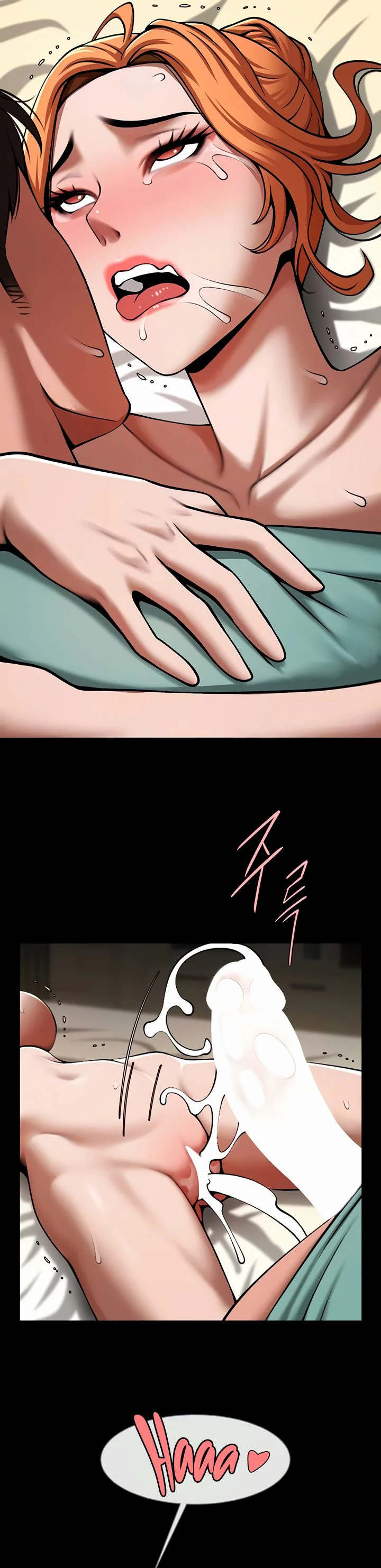 The Cheat Code Hitter Fucks Them All Chapter 65 page 12