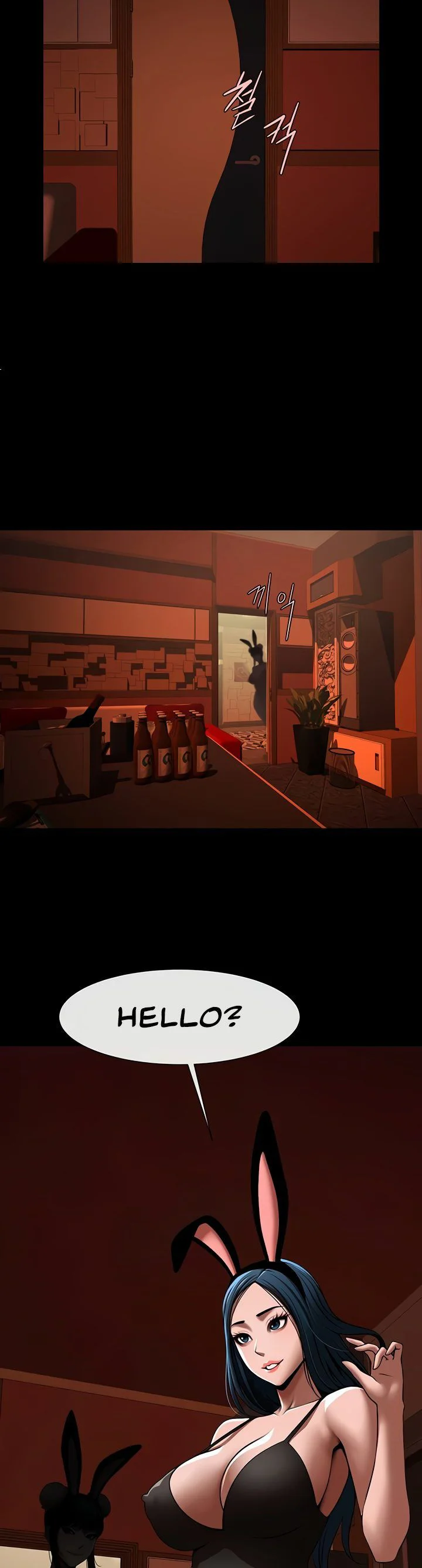 The Cheat Code Hitter Fucks Them All Chapter 65 page 37