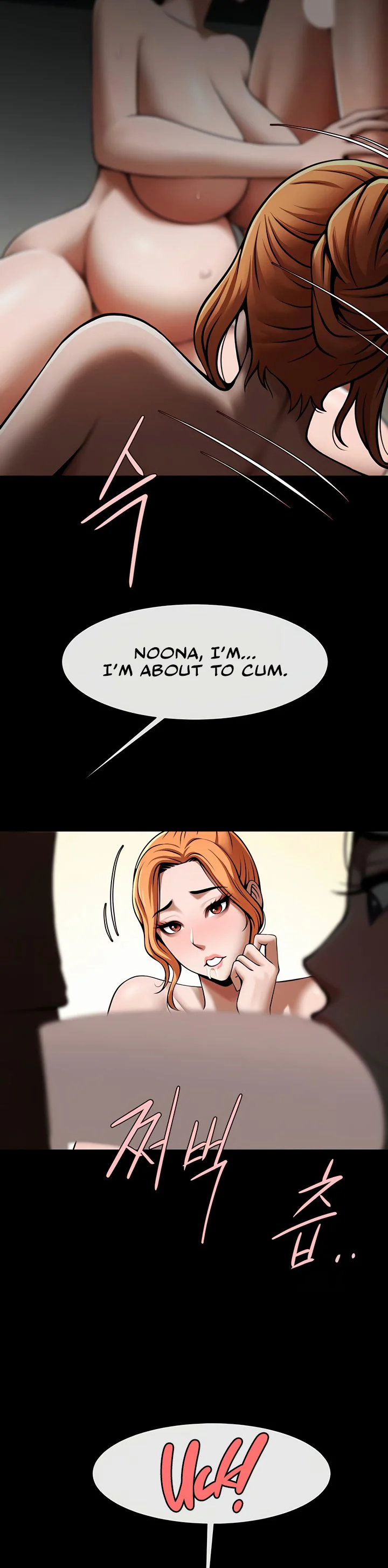 The Cheat Code Hitter Fucks Them All Chapter 65 page 20