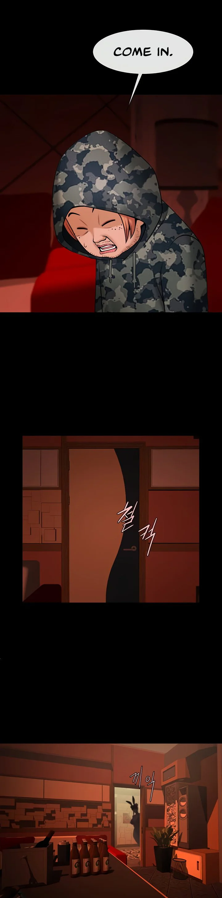The Cheat Code Hitter Fucks Them All Chapter 66 page 4