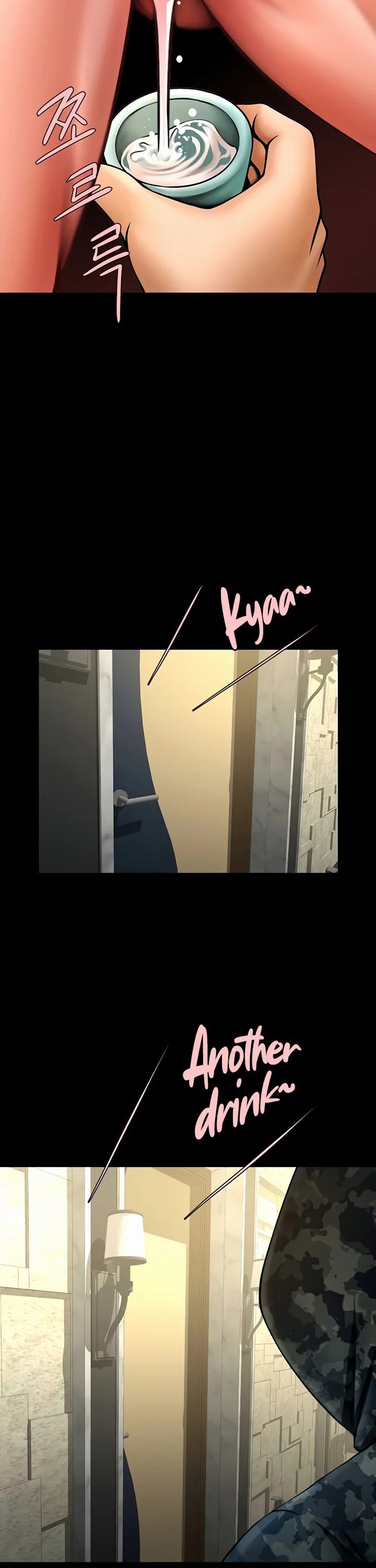 The Cheat Code Hitter Fucks Them All Chapter 66 page 20