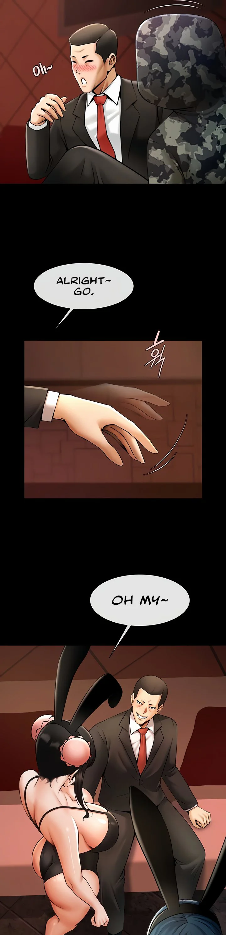 The Cheat Code Hitter Fucks Them All Chapter 66 page 8