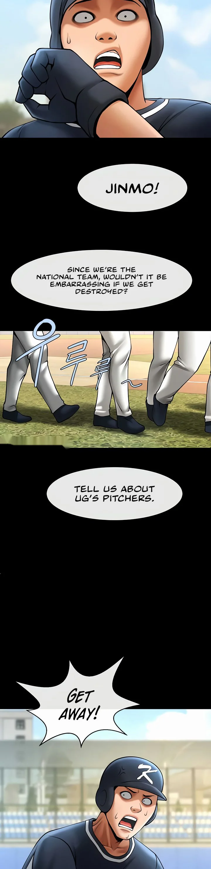 The Cheat Code Hitter Fucks Them All Chapter 67 page 24