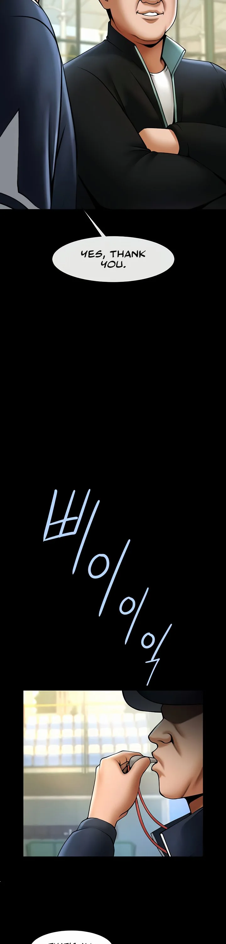 The Cheat Code Hitter Fucks Them All Chapter 67 page 19