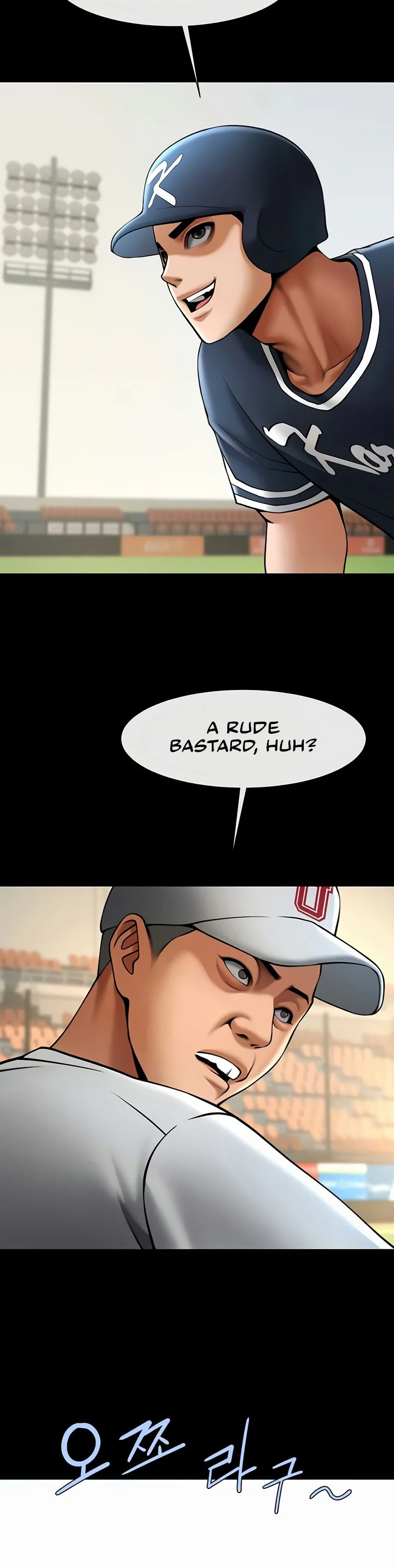 The Cheat Code Hitter Fucks Them All Chapter 67 page 36