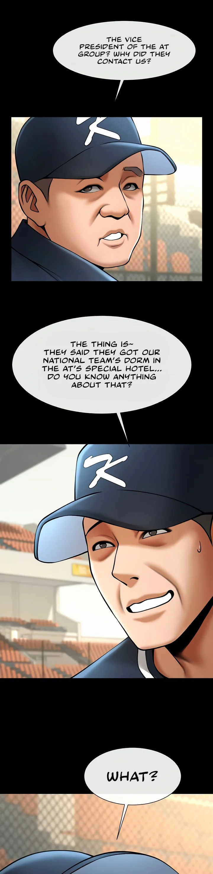 The Cheat Code Hitter Fucks Them All Chapter 67 page 39