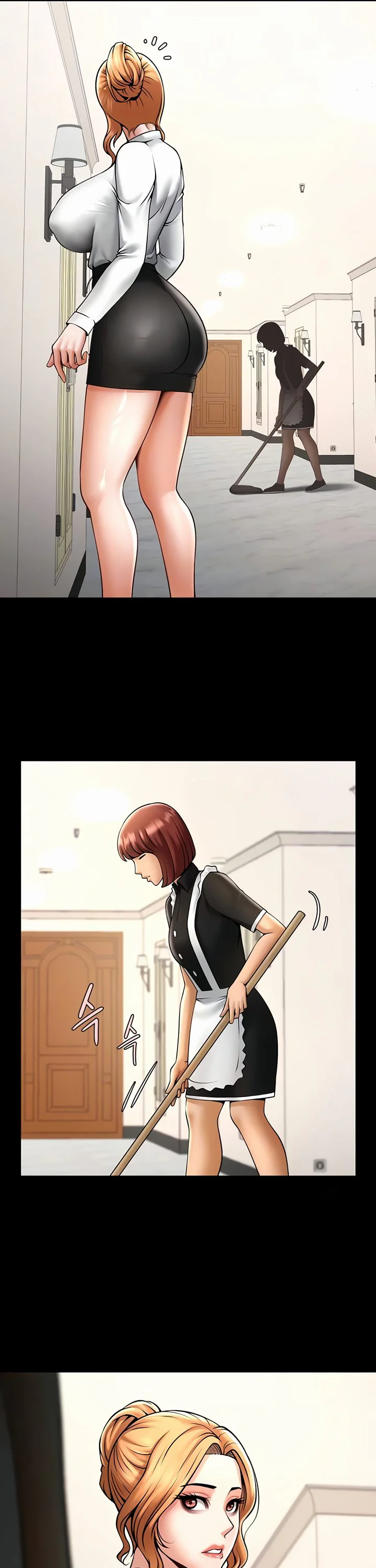 The Cheat Code Hitter Fucks Them All Chapter 68 page 7