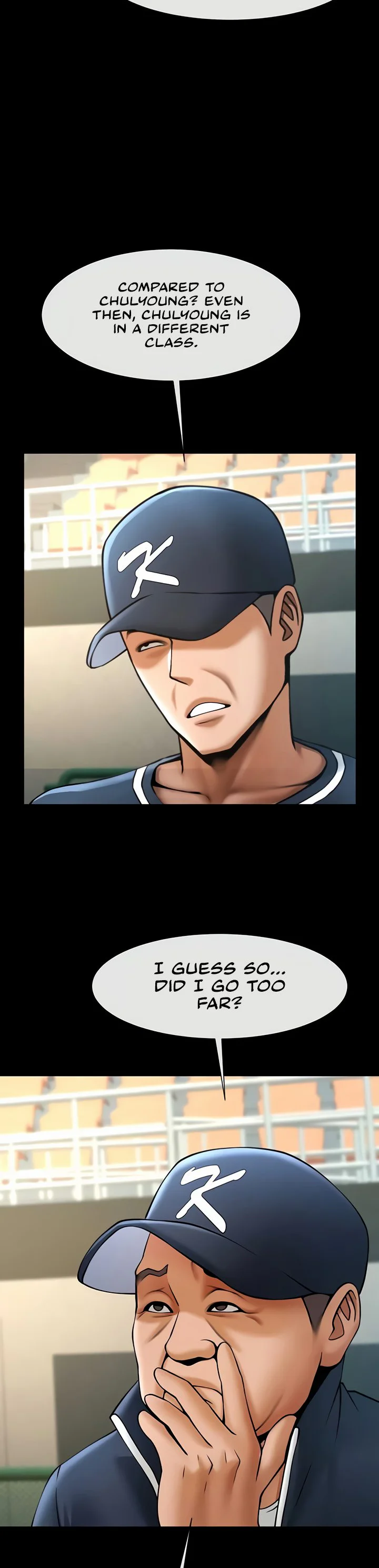 The Cheat Code Hitter Fucks Them All Chapter 68 page 25