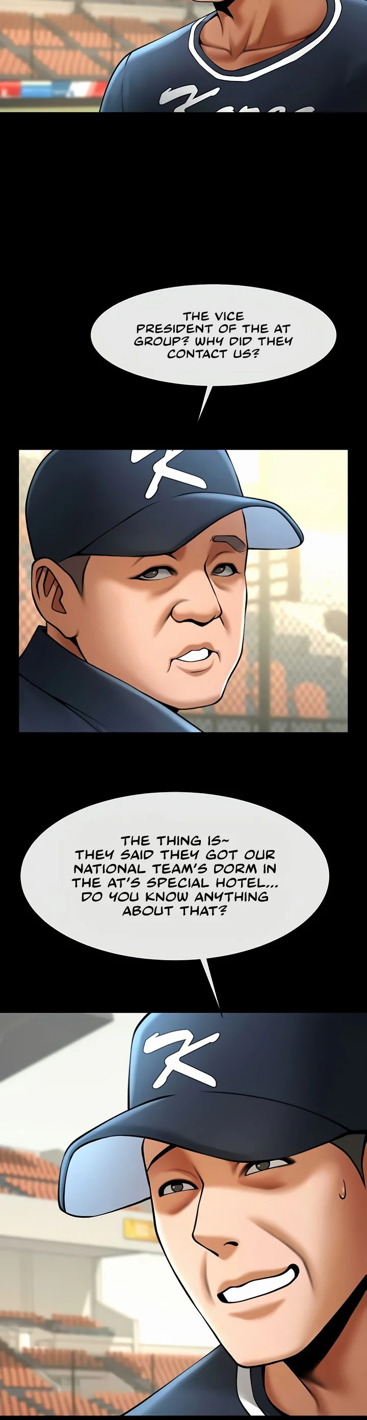 The Cheat Code Hitter Fucks Them All Chapter 68 page 3