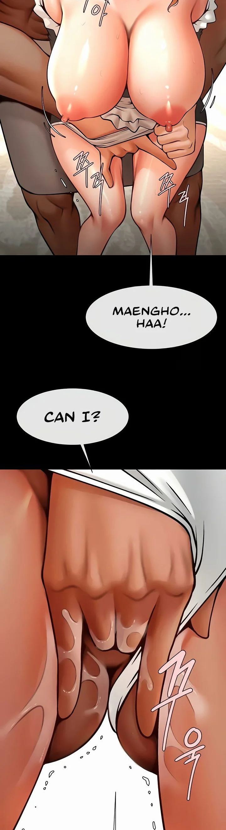 The Cheat Code Hitter Fucks Them All Chapter 68 page 40