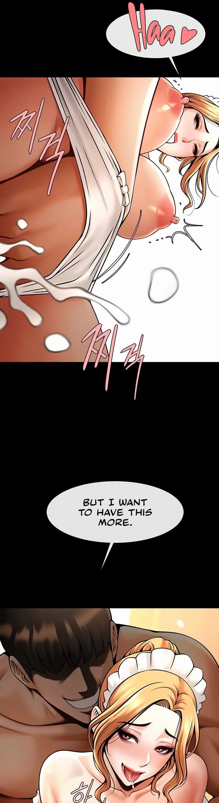 The Cheat Code Hitter Fucks Them All Chapter 68 page 39