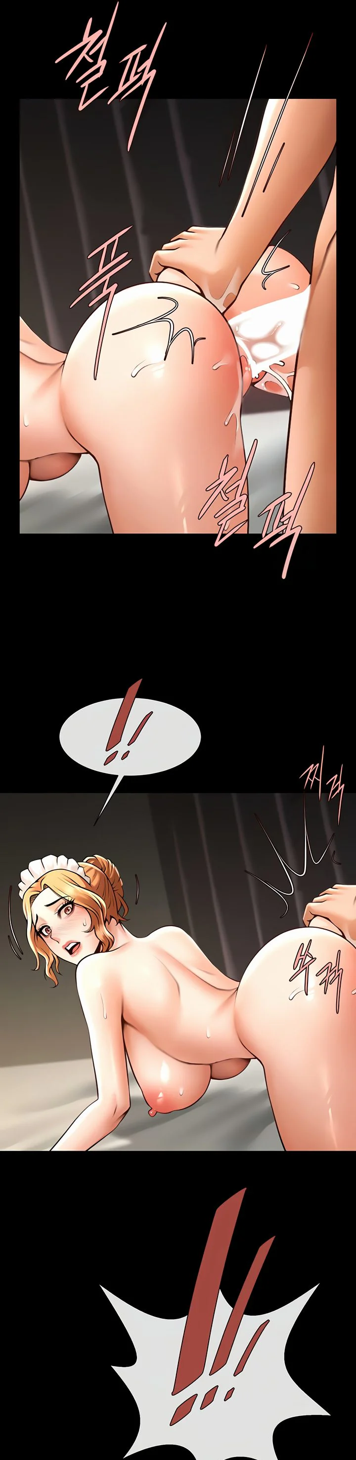The Cheat Code Hitter Fucks Them All Chapter 69 page 29