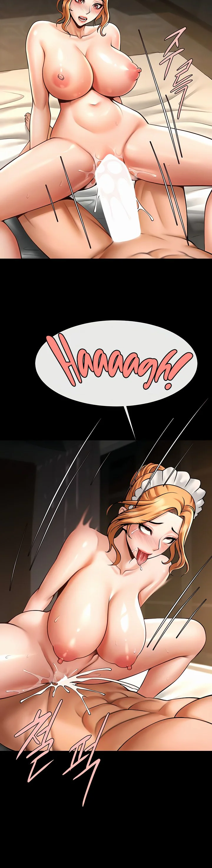 The Cheat Code Hitter Fucks Them All Chapter 69 page 23
