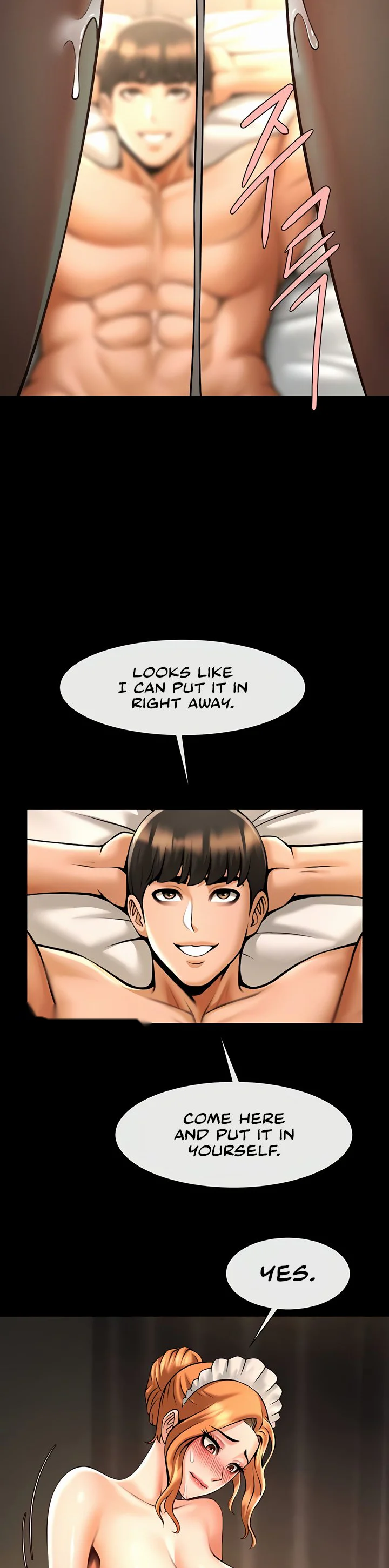 The Cheat Code Hitter Fucks Them All Chapter 69 page 16
