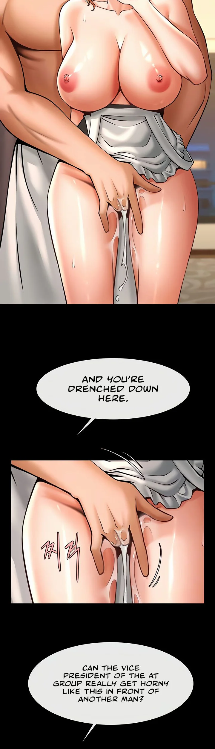 The Cheat Code Hitter Fucks Them All Chapter 69 page 8
