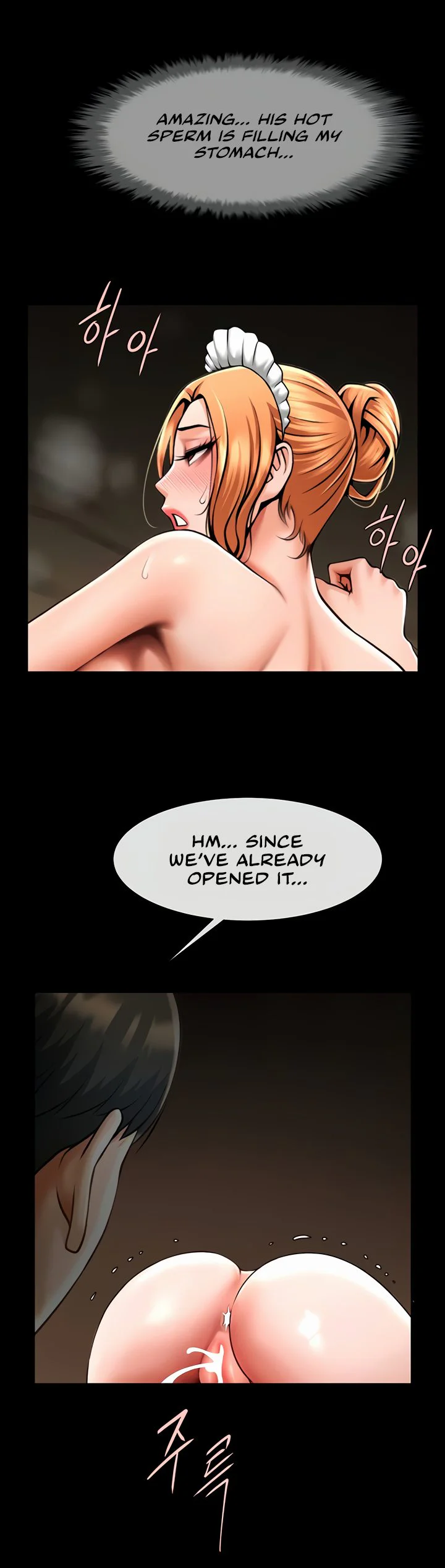 The Cheat Code Hitter Fucks Them All Chapter 69 page 34