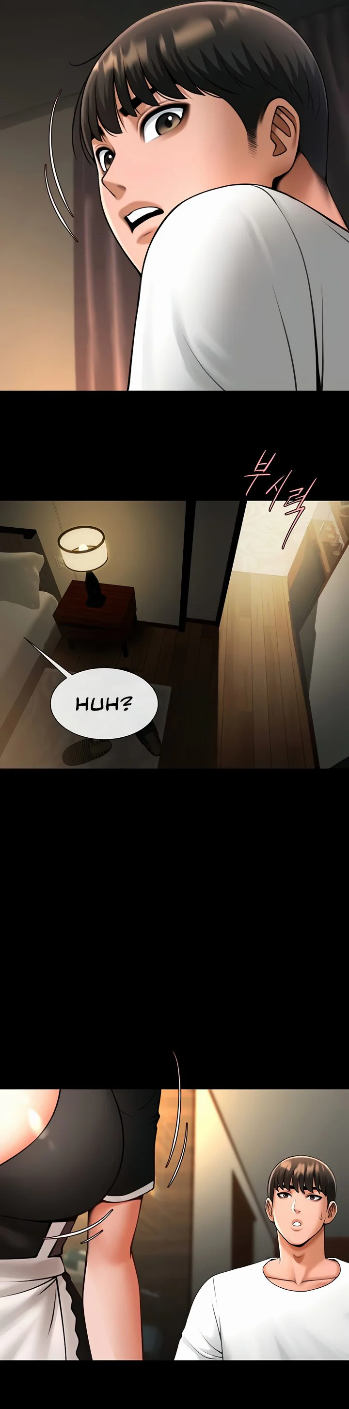The Cheat Code Hitter Fucks Them All Chapter 70 page 12