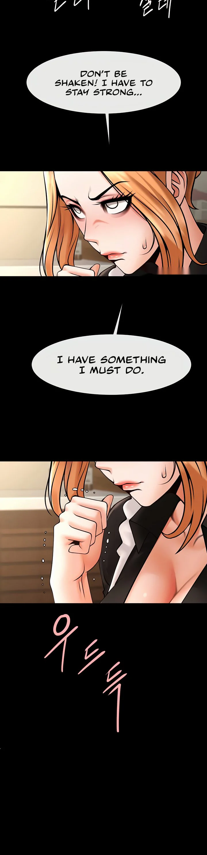 The Cheat Code Hitter Fucks Them All Chapter 70 page 24