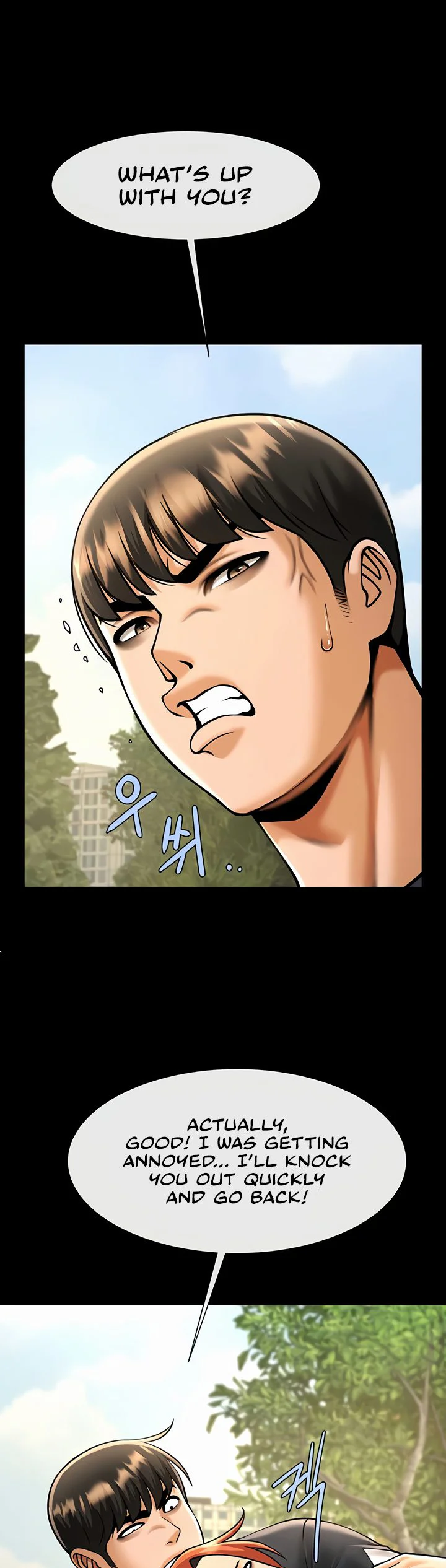 The Cheat Code Hitter Fucks Them All Chapter 71 page 40